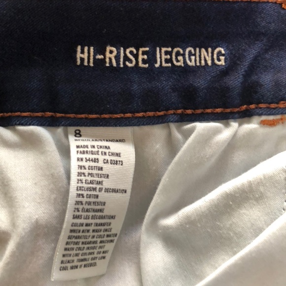 American Eagle High Rise Jegging - Picture 7 of 7